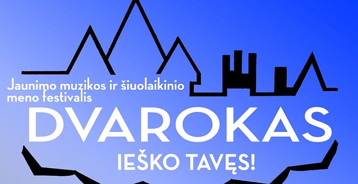 Lentvaryje vėl kviečia muzikos festivalis „Dvarokas“ !