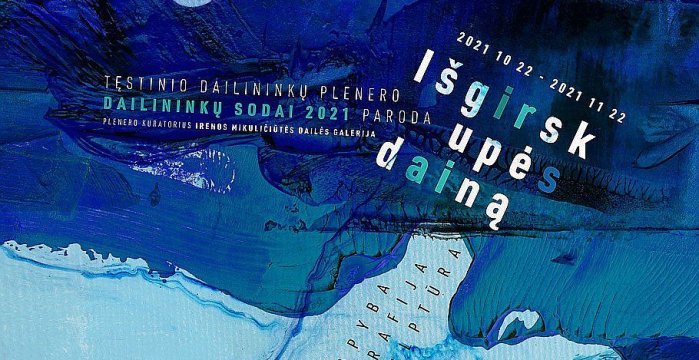 Meno galerijoje „Fojė“ – R. Stančiko paroda „Anapus laiko“