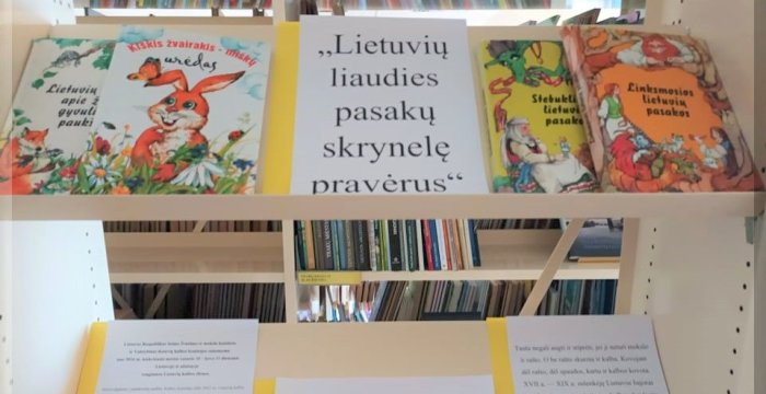 Rykantų bibliotekoje – paroda Lietuvių kalbos dienoms