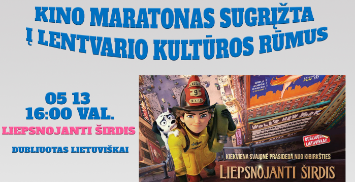 Kino maratonas sugrįžta į Lentvario kultūros rūmus!