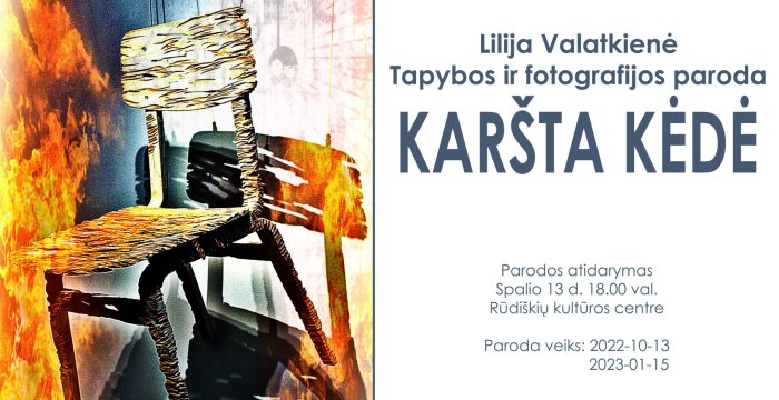 Netikėtos jungtys ir unikalus žiūros kampas