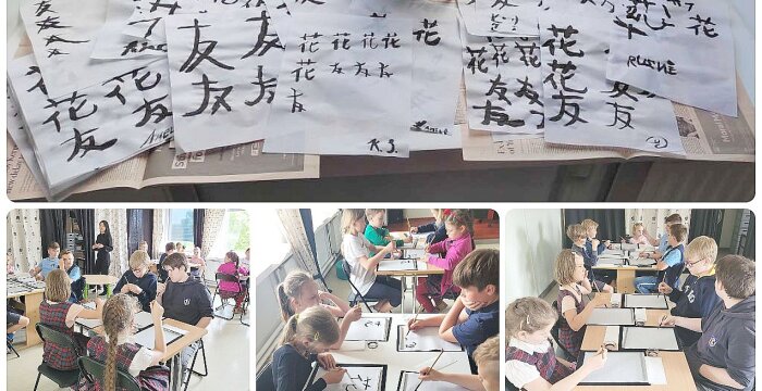 Trakų vaikų bibliotekoje – dalelė Japonijos kultūros
