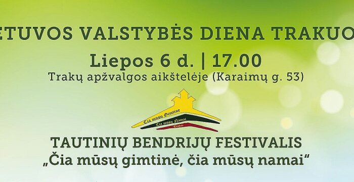 Visus kviečiame švęsti Lietuvos Valstybės dieną margame tautų būryje!
