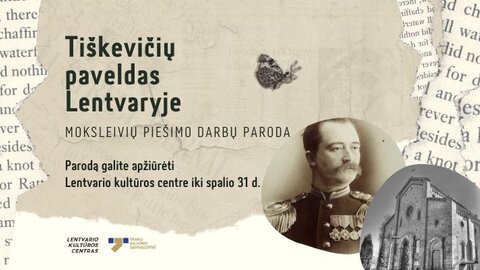 Moksleivių kūrybinių piešimo darbų paroda „Tiškevičių paveldas Lentvaryje“