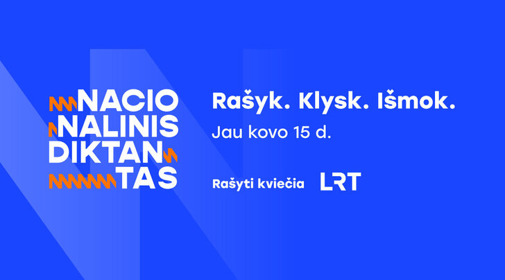Senųjų Trakų seniūnijos naujienos