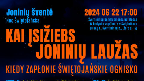 Kviečia Joninės Šventininkuose!