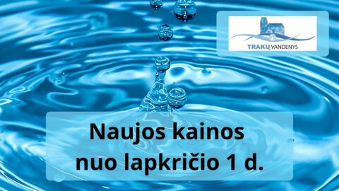 Įsigalios naujos geriamojo vandens tiekimo ir nuotekų tvarkymo paslaugų bazinės kainos