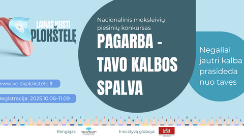 Nacionalinis moksleivių piešinių konkursas „Pagarba – tavo kalbos spalva“ 
