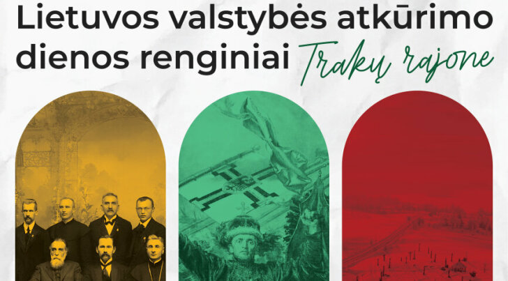Aukštadvario seniūnijos naujienos
