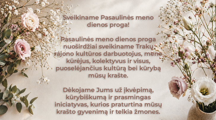Naujienos