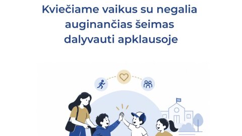 Kviečiame vaikus su negalia auginančias šeimas dalyvauti apklausoje