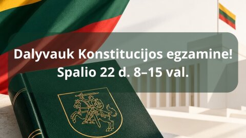 Konstitucijos egzaminas 2026: kviečiame pasitikrinti savo žinias