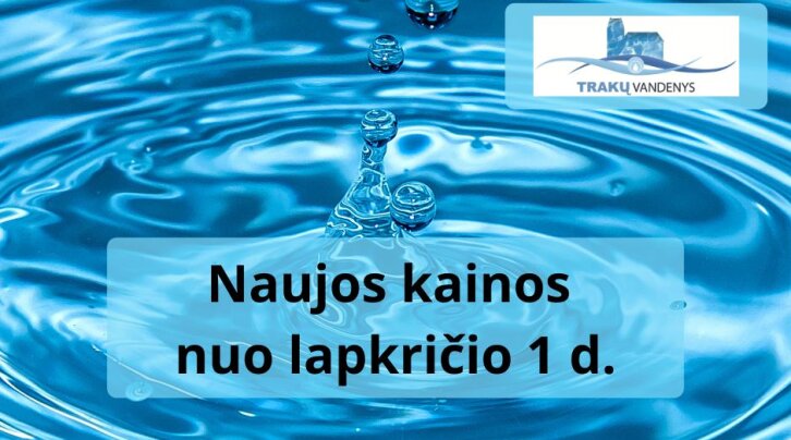 Naujienos
